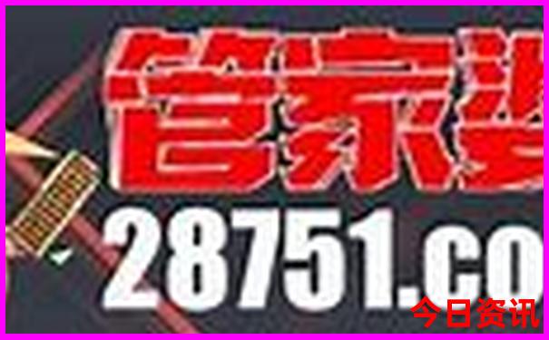 苏州旅游团报名三日游价格